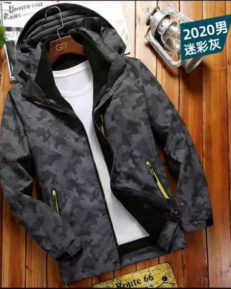 桃源防风衣定做